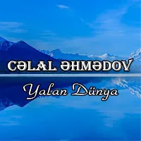 Cəlal Əhmədov — Yol — обложка